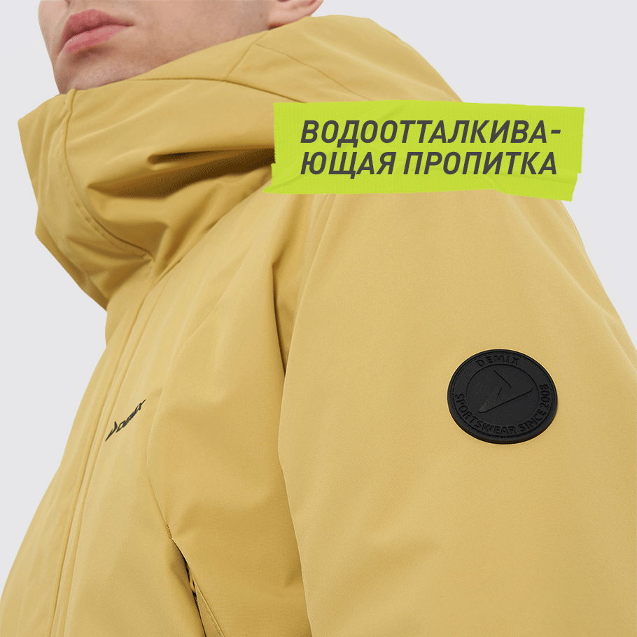 Промо изображение