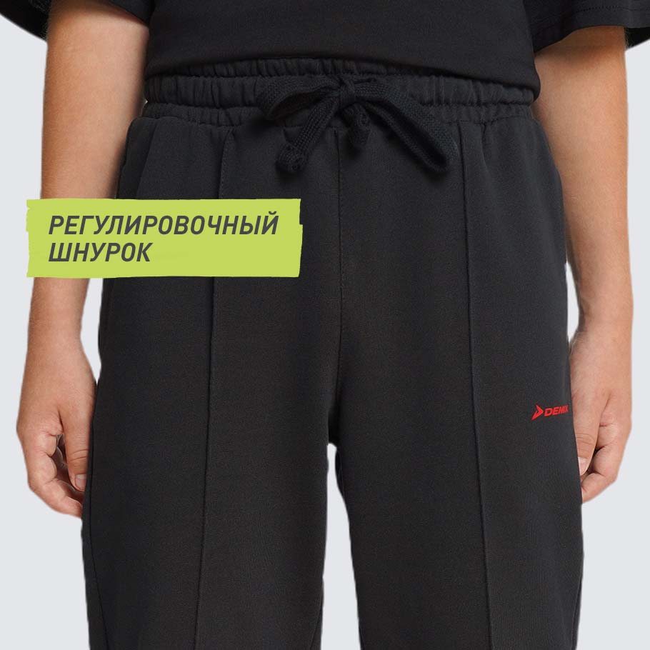 Промо изображение