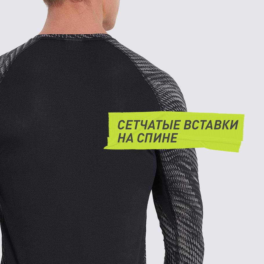 Промо изображение