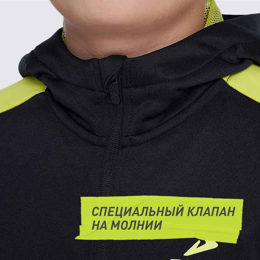 ЗАЩИТА ПОДБОРОДКА