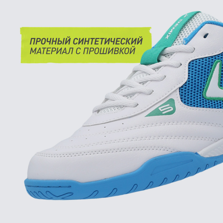 УСТОЙЧИВОСТЬ К ИЗНОСУ