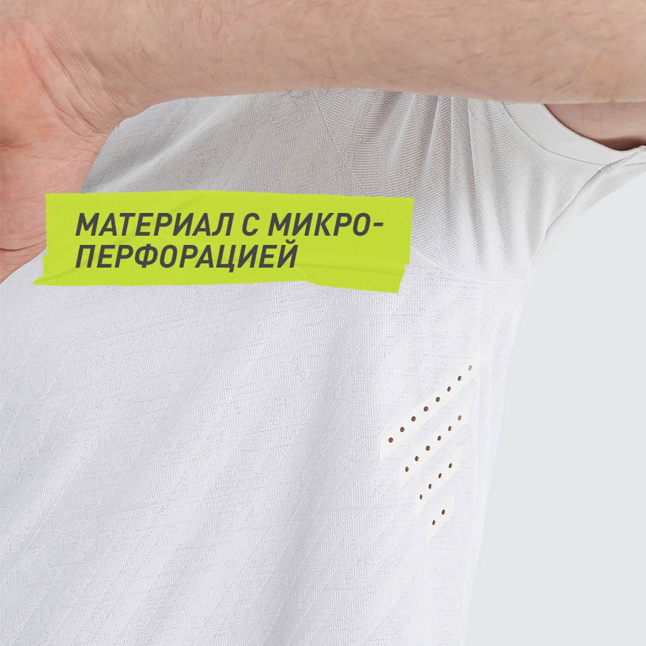 ДОПОЛНИТЕЛЬНАЯ ВЕНТИЛЯЦИЯ