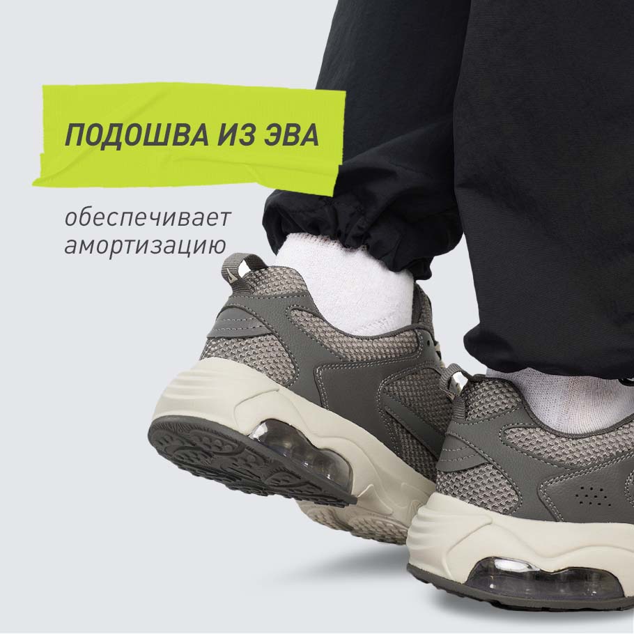 Промо изображение