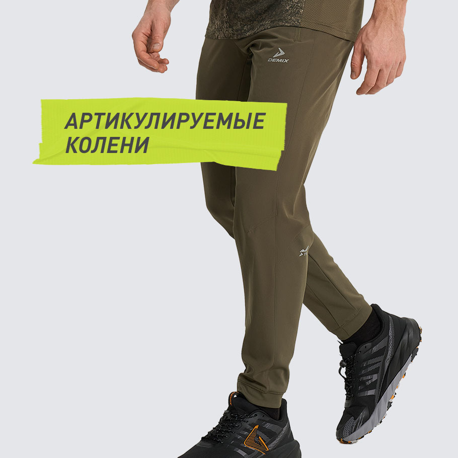 Промо изображение