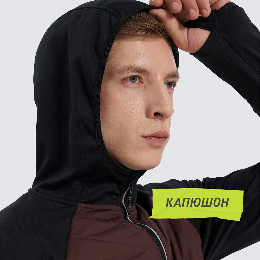 ЗАЩИТА ОТ НЕПОГОДЫ