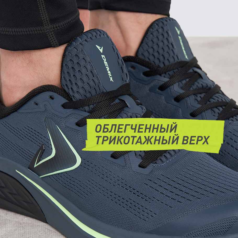 ДОПОЛНИТЕЛЬНАЯ ВЕНТИЛЯЦИЯ