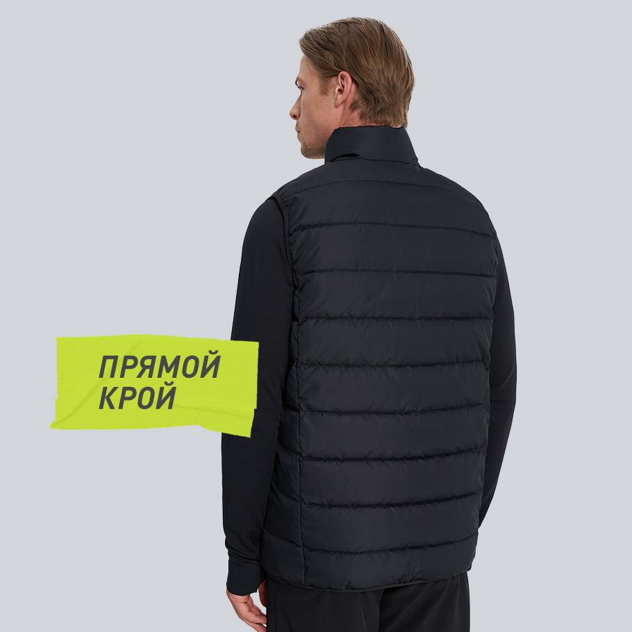 КОМФОРТНАЯ ПОСАДКА