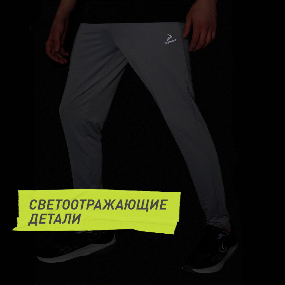 Промо изображение