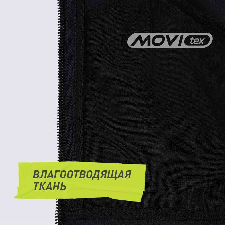 ОТВЕДЕНИЕ ВЛАГИ