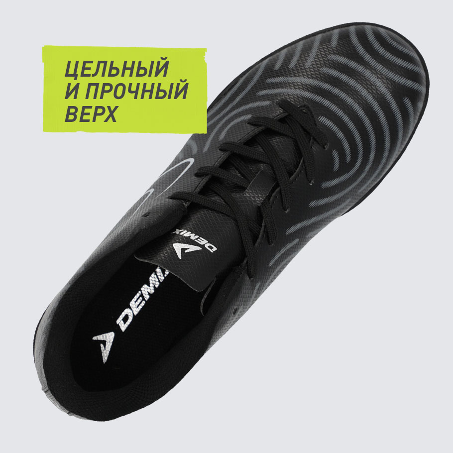 УСТОЙЧИВОСТЬ К ИЗНОСУ