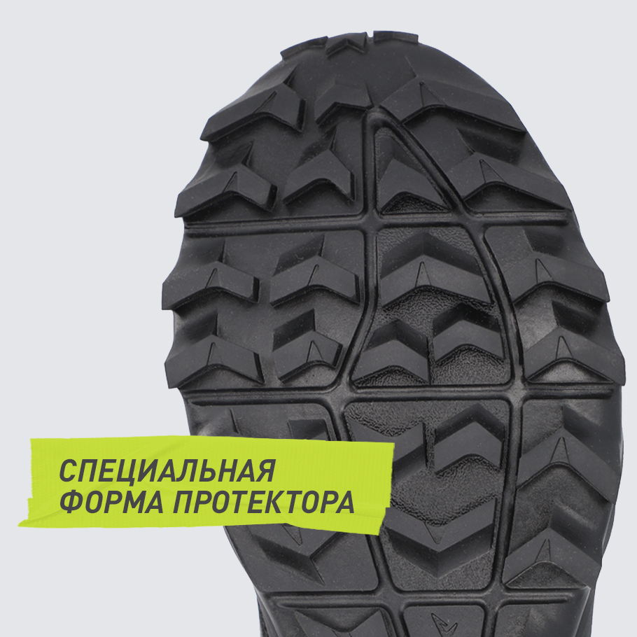 Промо изображение