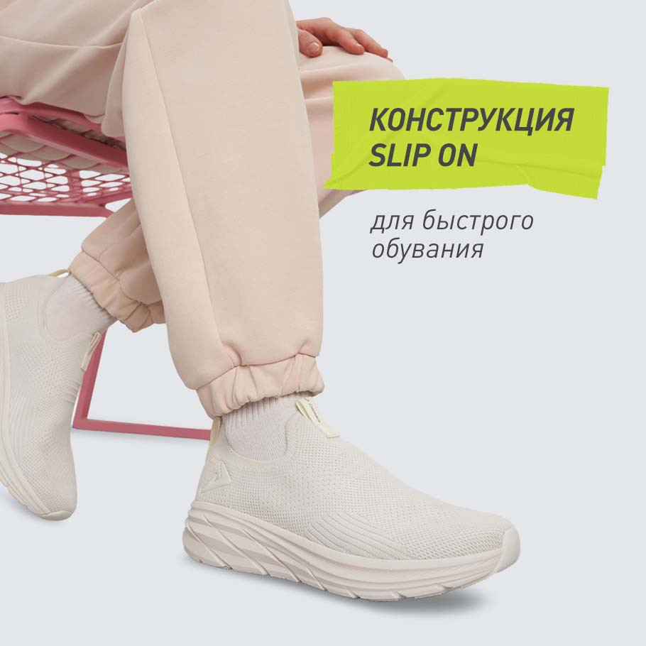 Промо изображение