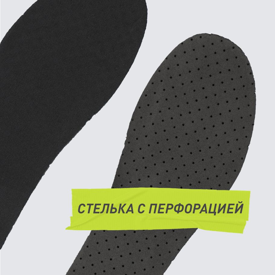 Промо изображение