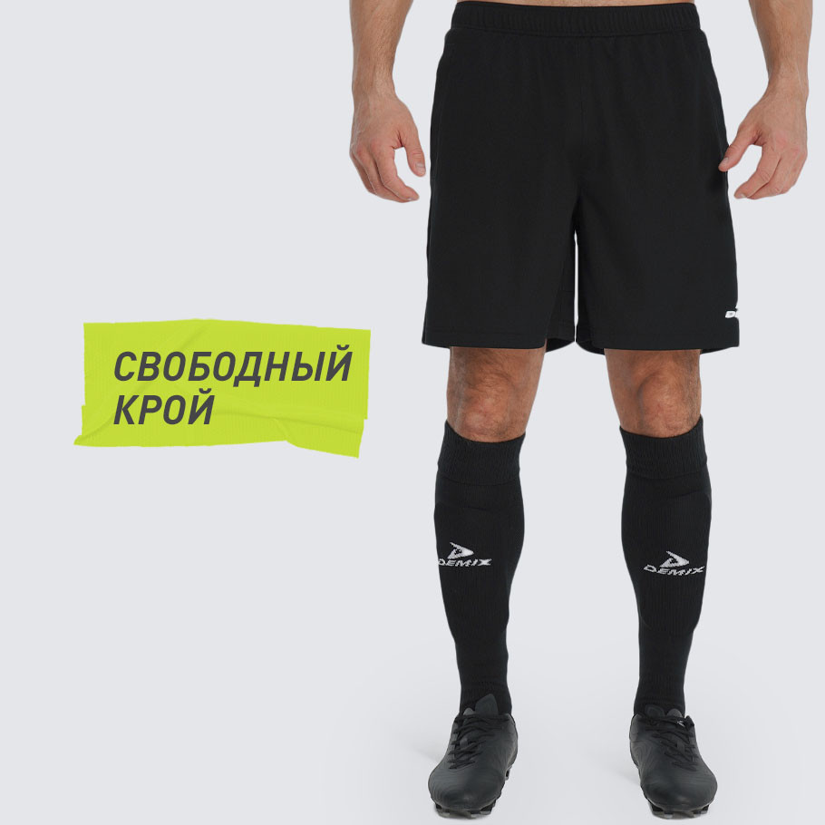 Промо изображение