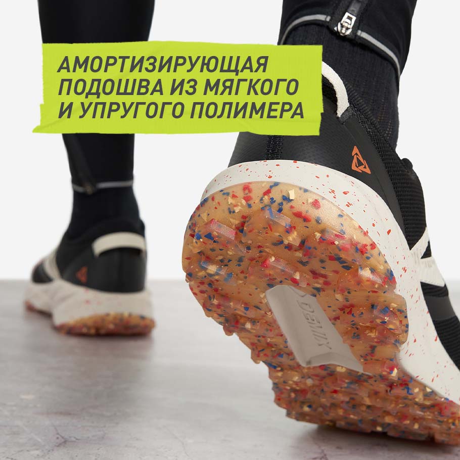 АМОРТИЗАЦИЯ