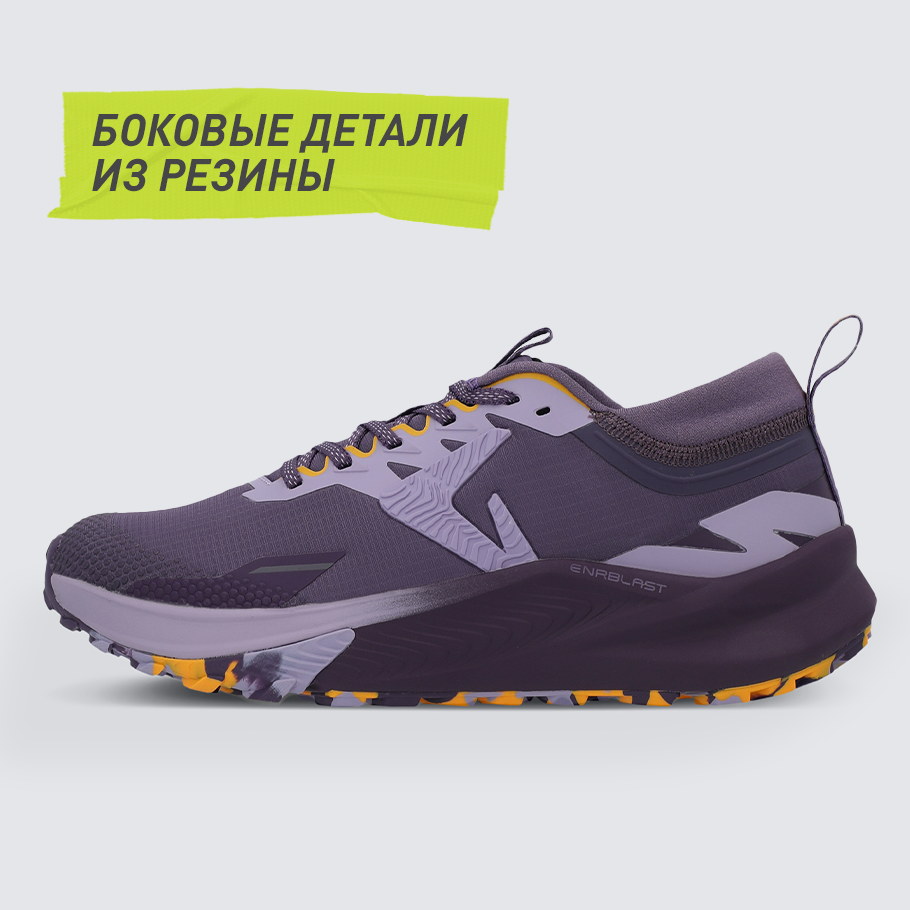 Промо изображение