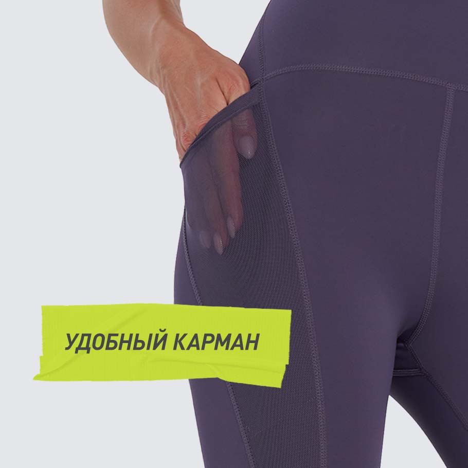 ПРАКТИЧНОСТЬ