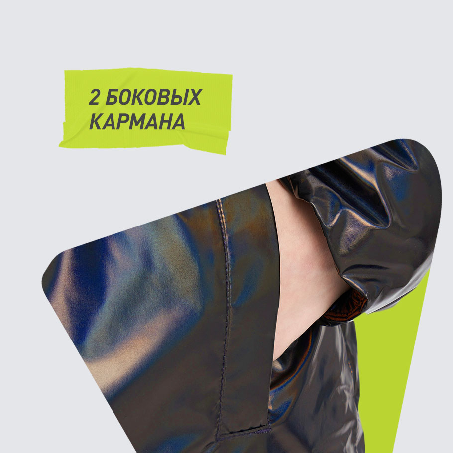 ПРАКТИЧНОСТЬ