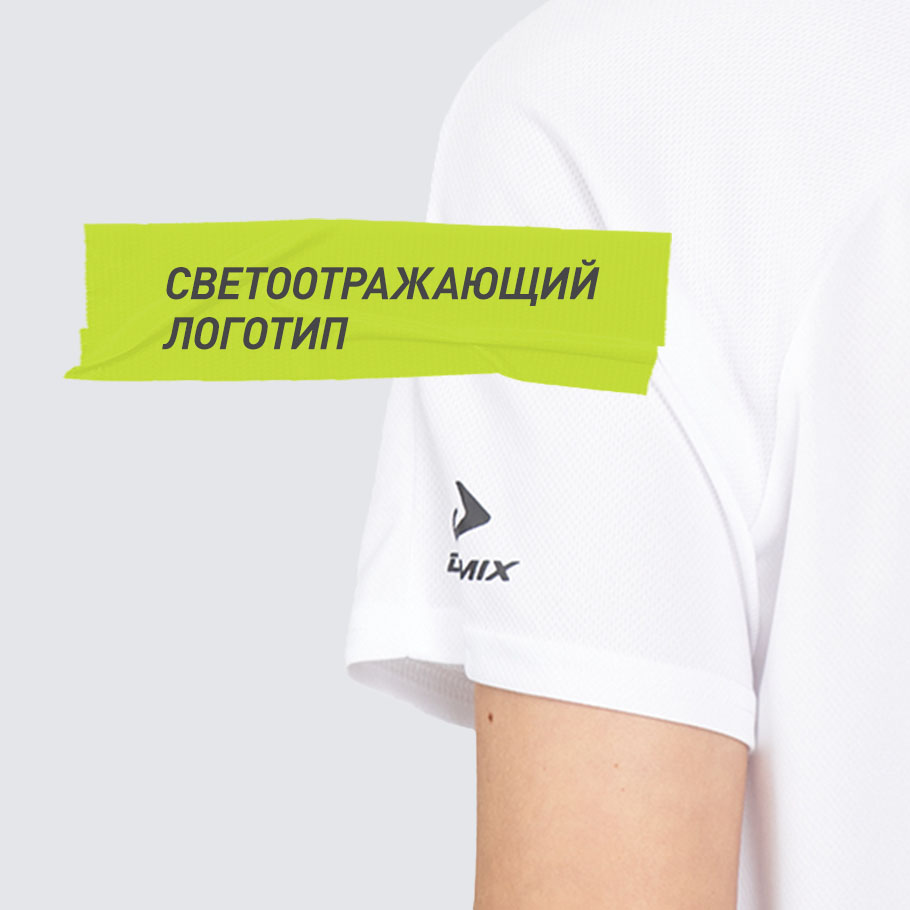 Промо изображение