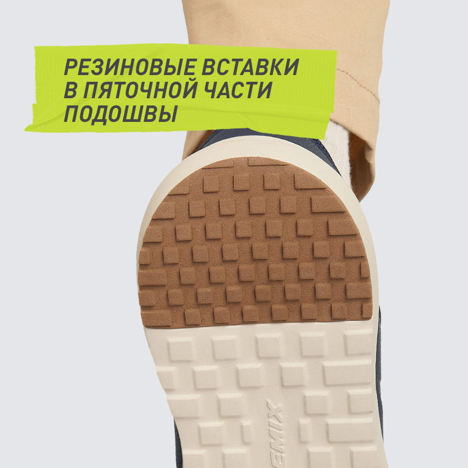 СЦЕПЛЕНИЕ С ПОВЕРХНОСТЬЮ