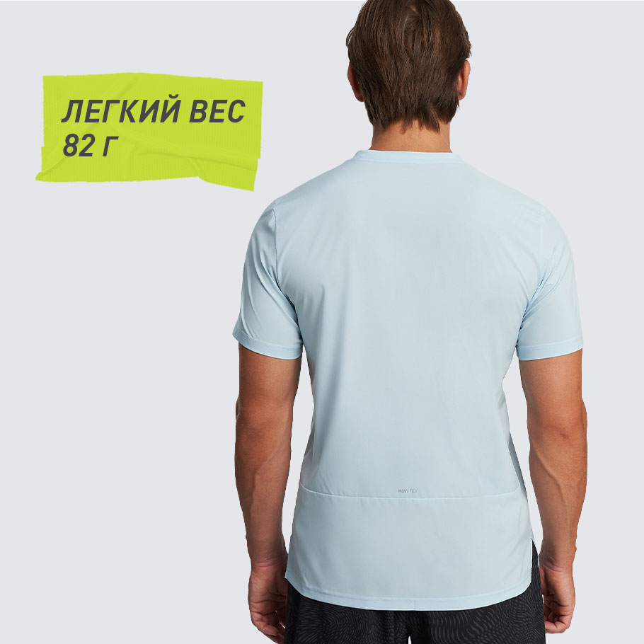 ЛЕГКОСТЬ