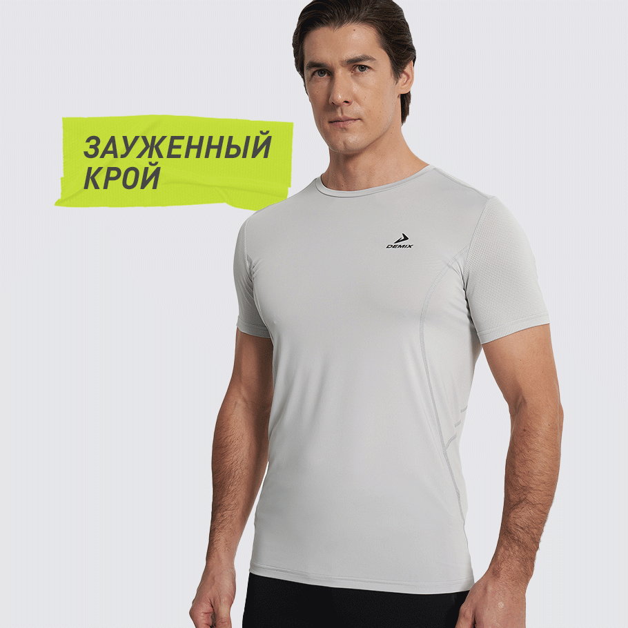 КОМФОРТНАЯ ПОСАДКА