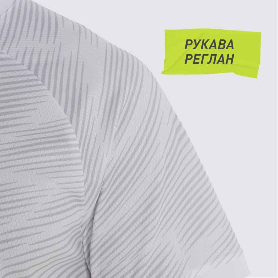 Промо изображение