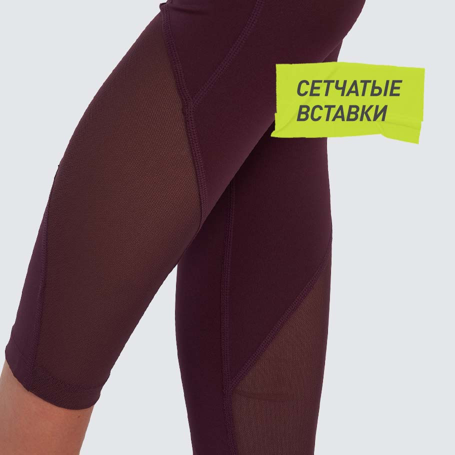 ДОПОЛНИТЕЛЬНАЯ ВЕНТИЛЯЦИЯ