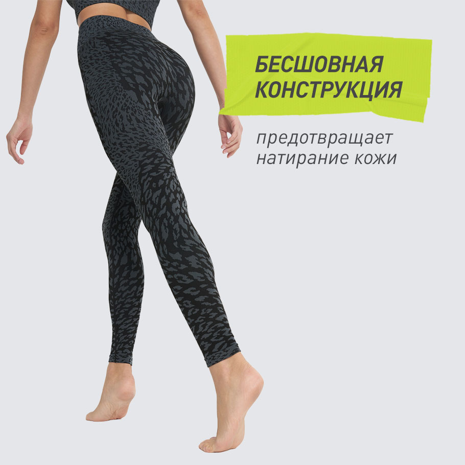 Промо изображение