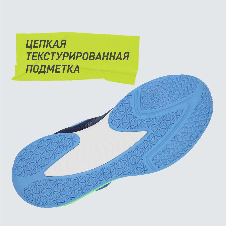 Промо изображение