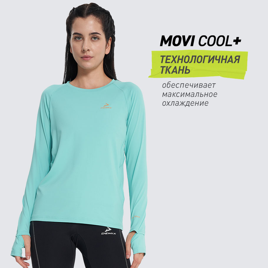 Промо изображение