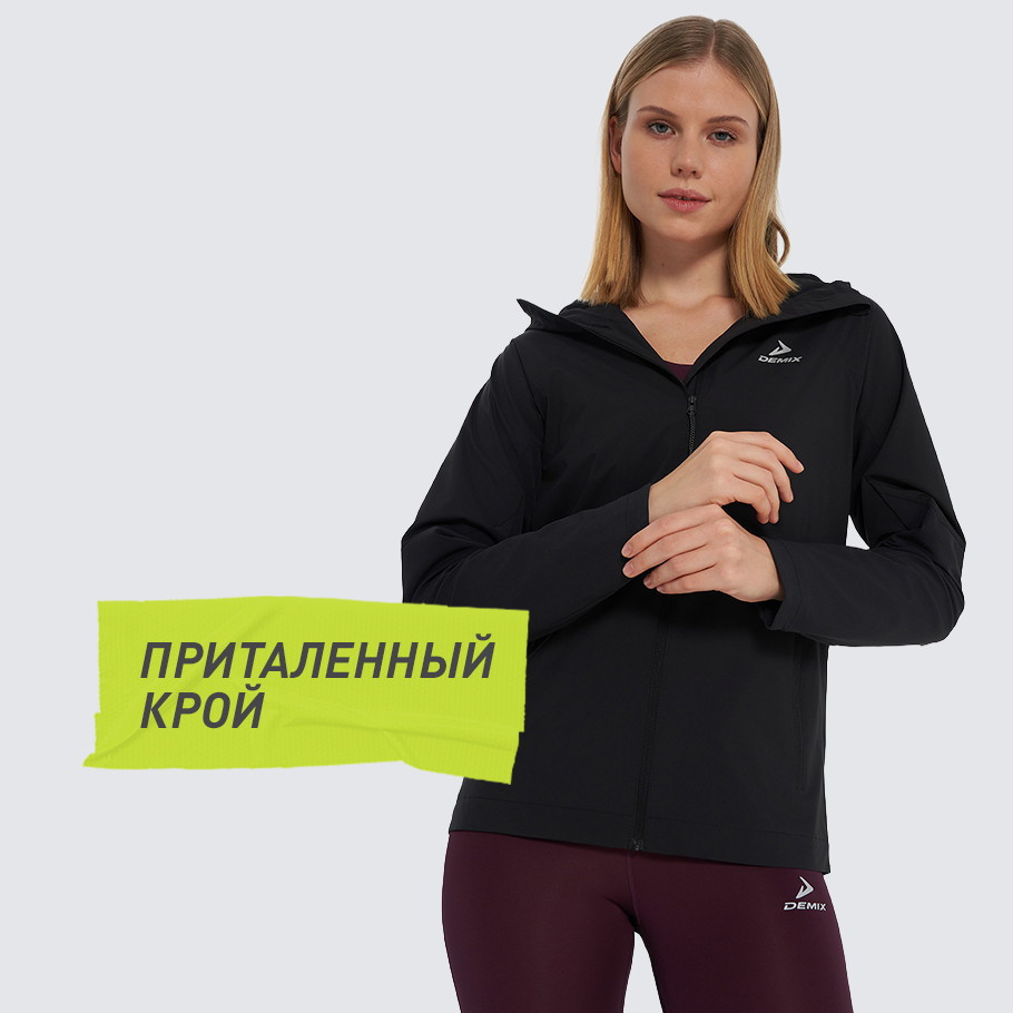 Промо изображение