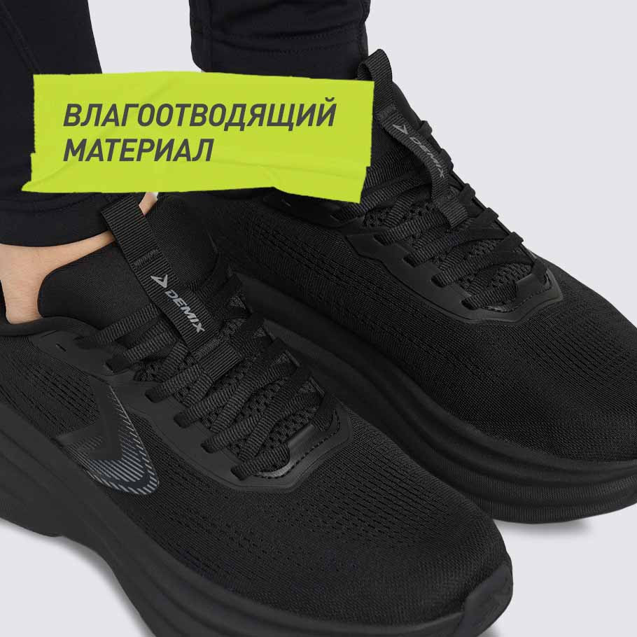 Промо изображение