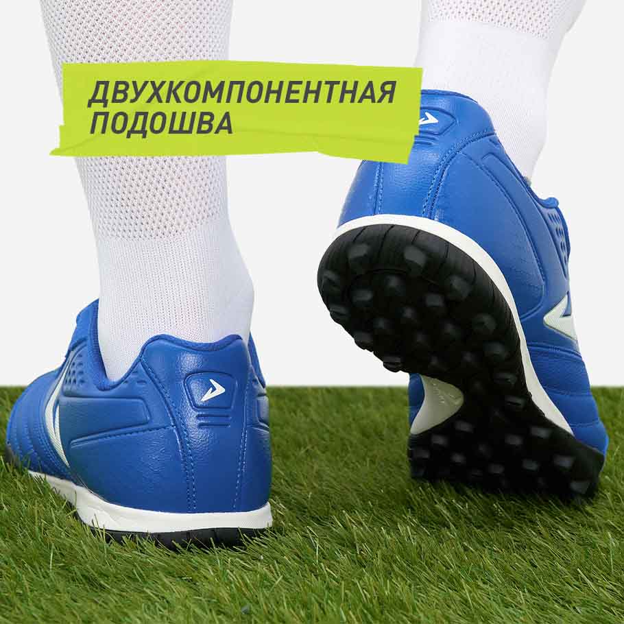 АМОРТИЗАЦИЯ