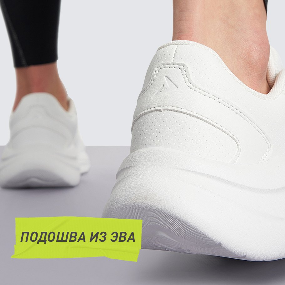 АМОРТИЗАЦИЯ