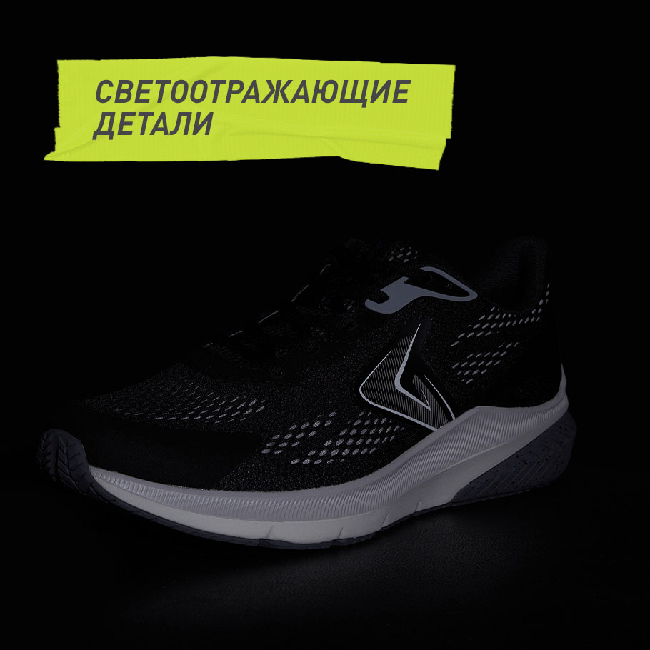 СВЕТООТРАЖАЮЩИЕ ЭЛЕМЕНТЫ