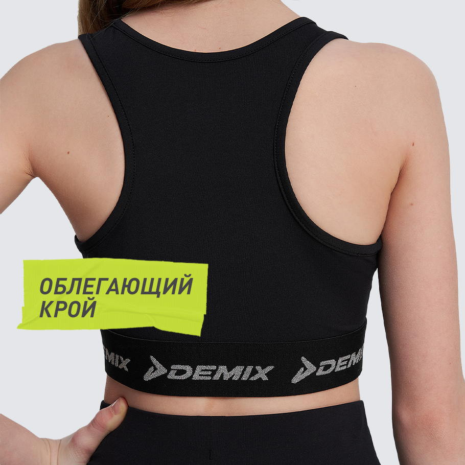 Промо изображение