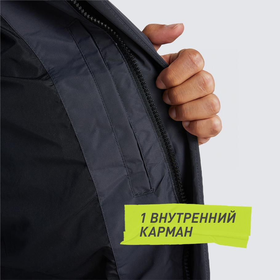 Промо изображение