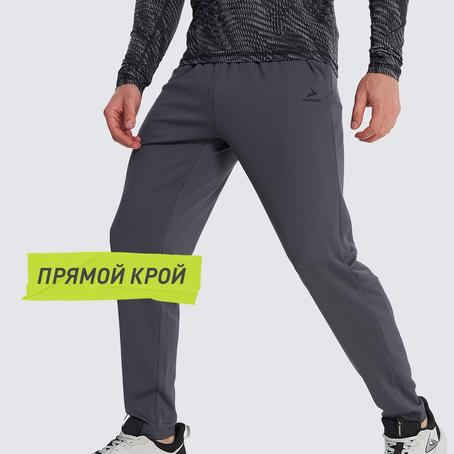 Промо изображение