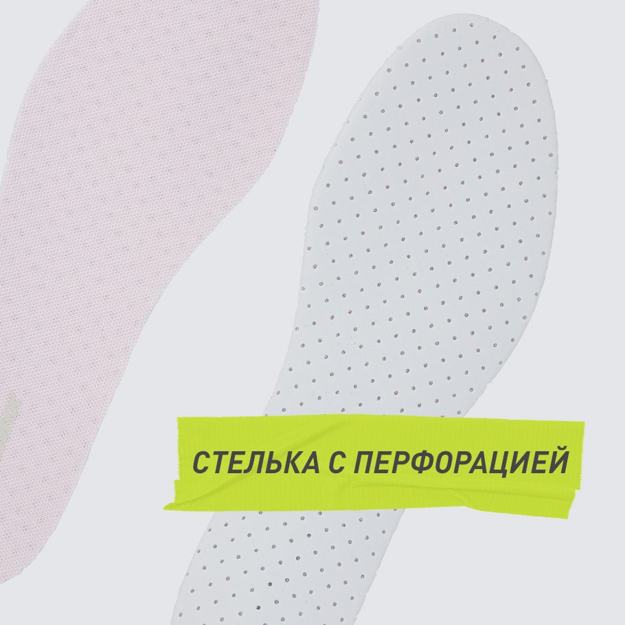 Промо изображение