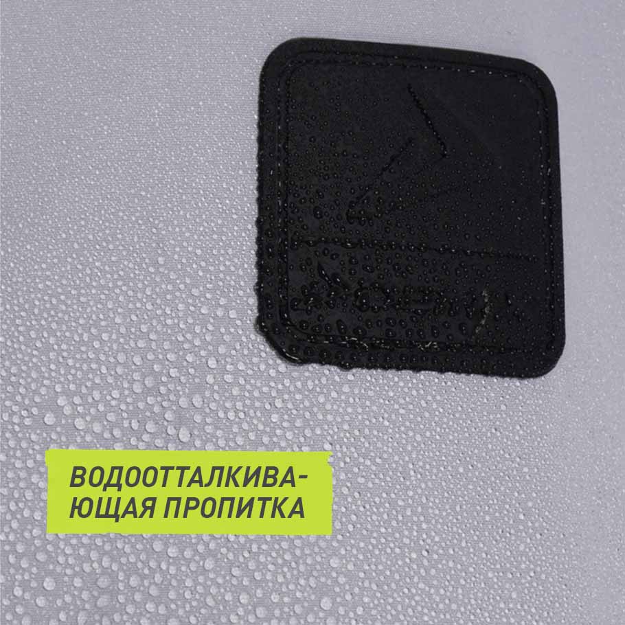 Промо изображение