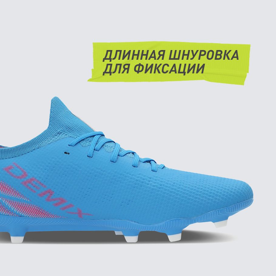 СТАБИЛИЗАЦИЯ И ПОДДЕРЖКА СТОПЫ