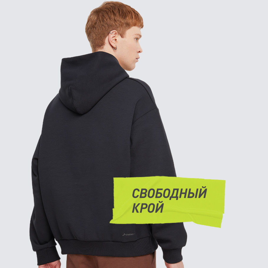 Промо изображение