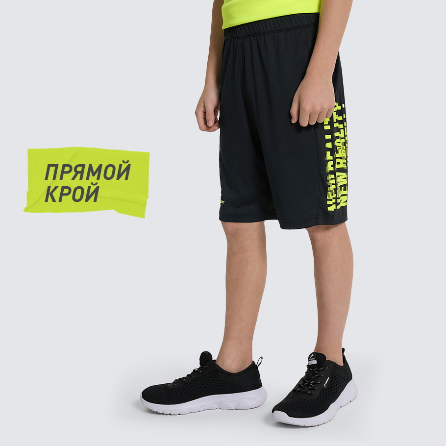 Промо изображение