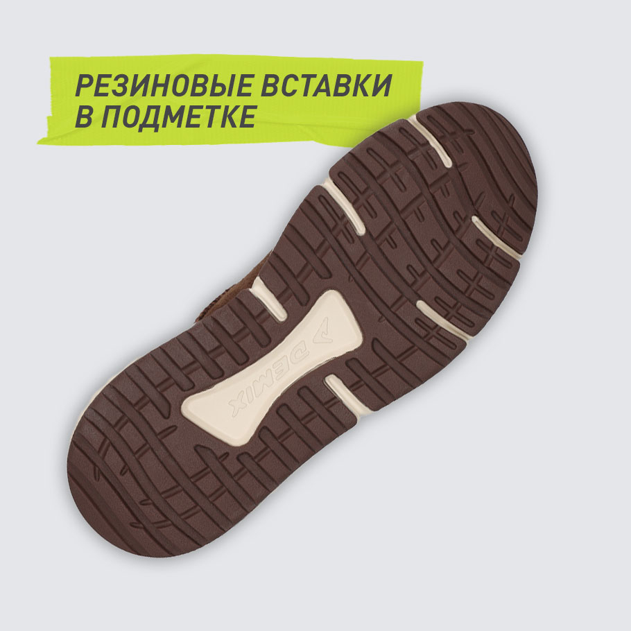 СЦЕПЛЕНИЕ С ПОВЕРХНОСТЬЮ