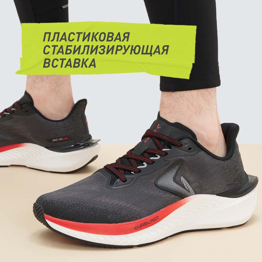 Промо изображение