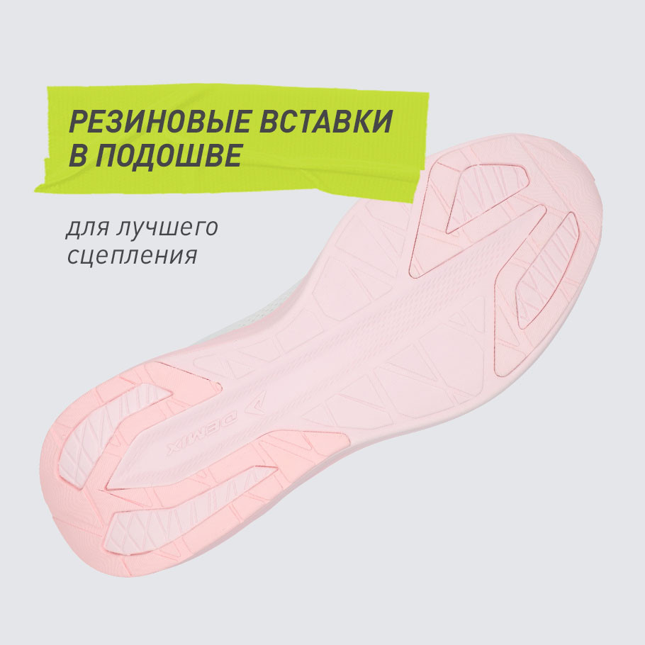 СЦЕПЛЕНИЕ С ПОВЕРХНОСТЬЮ