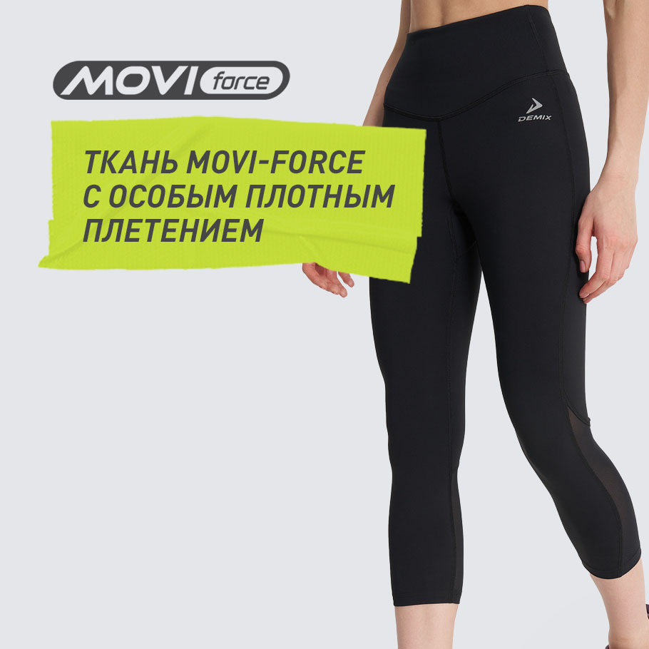 КОМПРЕССИОННЫЙ ЭФФЕКТ