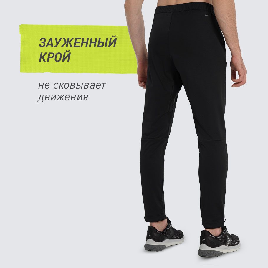 Промо изображение