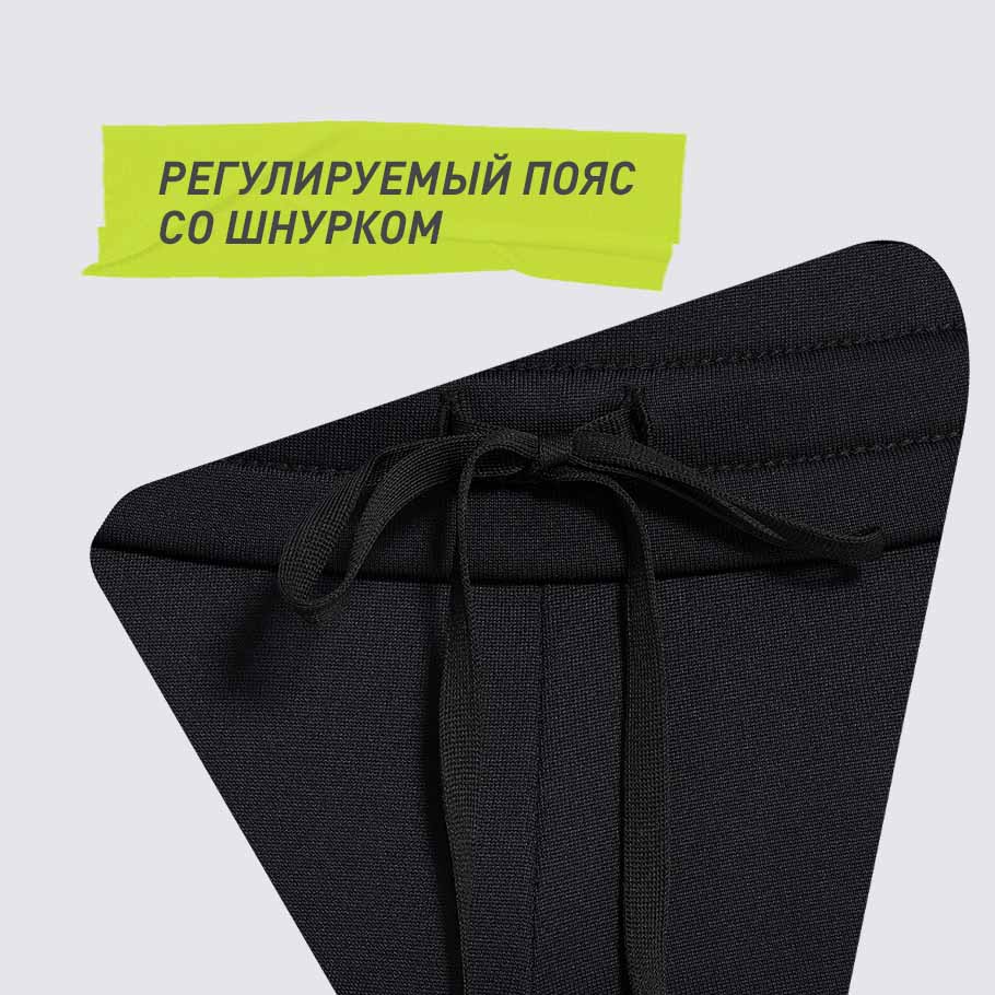 Промо изображение